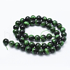 Natural Tiger Eye Beads Strands G-F561-8mm-B01-2