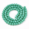 Opaque Solid Color Glass Beads Strands EGLA-A034-P8mm-D31-2