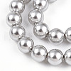 Baking Painted Pearlized Glass Pearl Bead Strands HY-N002-5mm-A03-4