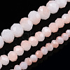 Two-Tone Imitation Jade Glass Beads Strands GLAA-T033-01A-02-5