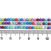 Synthetic Turquoise Beads Strands G-U004-02S-5