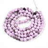Baking Painted Glass Beads Strands DGLA-N013-8mm-08-2