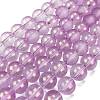 Frosted Transparent Glass Bead Strands X1-GLAA-P065-8mm-07-2