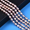 Natural Cultured Freshwater Pearl Beads Strands PEAR-N012-06A-2