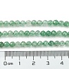 Natural Green Strawberry Quartz Beads Strands G-Z034-A02-03-5
