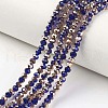 Electroplate Opaque Glass Beads Strands EGLA-A034-P6mm-N-2