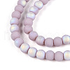 Frosted Opaque Glass Beads Strands GLAA-T032-P4mm-MBB07-3