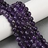 Gemstone Strands GSF8mmC062-01-5