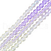 Transparent Glass Beads Strands GLAA-N041-010-12-3