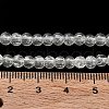Crackle Glass Beads Strands X-CCG-Q001-4mm-01-4