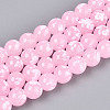 Baking Paint Glass Beads Strands DGLA-N015-10mm-02-1