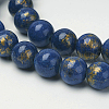 Natural Mashan Jade Beads Strands G-P232-01-G-8mm-1