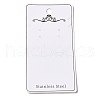 Paper Jewelry Display Cards CDIS-M005-07-2