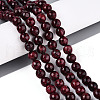 Dyed Natural White Jade Beads Strands G-T139-8mm-60-03-1