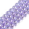 Electroplate Transparent Glass Beads Strands X-GLAA-T032-T8mm-AB01-1