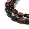 Natural Mahogany Obsidian Beads Strands G-M420-H08-03-4