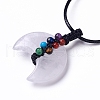Adjustable Natural Quartz Crystal Double Horn Pendant Necklace with Wax Cord for Women NJEW-B086-01C-3