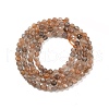 Natural Multi-Moonstone Beads Strands G-L597-C06-01-4