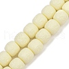 Synthetic Coral Carved Beads Strands CORA-R050-02-1