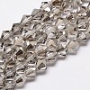 Imitate Austrian Crystal Bicone Glass Beads Strands GLAA-F029-3x3mm-07-1