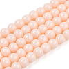 Opaque Solid Color Glass Beads Strands GLAA-T032-P4mm-09-1