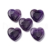 Natural Chevron Amethyst Beads G-F678-38A-1