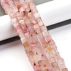 Natural Dragon Veins Agate(Dyed & Heated) Beads Strands G-G177-E17-03-1