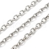Brass Cable Chains CHC-L050-05P-1