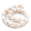 Natural Cultured Freshwater Pearl Beads Strands PEAR-P062-26G-3