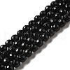 Gemstone Beads Strands G-G873-6MM-2