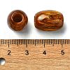 Resin European Beads RESI-U008-04E-2