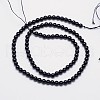 Natural Black Tourmaline Round Bead Strands G-I160-01-6mm-2