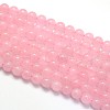 Natural Rose Quartz Round Beads Strands G-O047-04-4mm-2