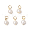 Natural Cultured Freshwater Pearl Potato Charms PALLOY-JF03920-02-1