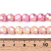 Electroplate Glass Beads Strands EGLA-T021-8mm-15-04-4