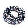 Natural Cultured Freshwater Pearl Beads Strands PEAR-N014-08K-01-3