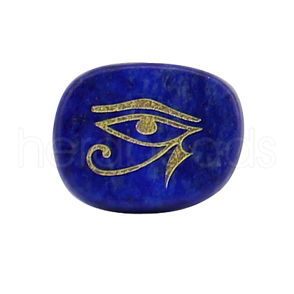 Natural Lapis Lazuli Cabochons RELI-PW0001-069M-1