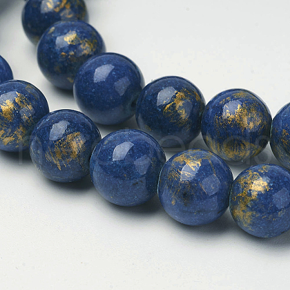Natural Mashan Jade Beads Strands G-P232-01-G-8mm-1