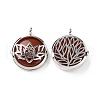Natural Carnelian Locket Pendants G-G982-01P-18-2
