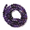 Natural Agate Beads Strands X-G-G079-A02-01-3