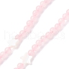 Eyeglasses Chains AJEW-U024-02P-B-3