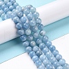 Round Natural Aquamarine Bead Strands G-F289-03-8mm-5