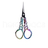 Stainless Steel Scissors PW-WGEE217-04-1