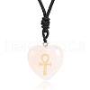 Natural Rose Quartz Heart Engraved AnKh Cross Pendant Personalized DIY Necklaces SC1205-6-1