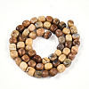 Natural Yellow Opal Beads Strands G-N346-04A-08-3