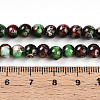 Baking Painted Glass Beads Strands DGLA-N003-6mm-A09-4