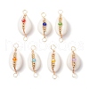 7Pcs 7 Colors Natural Cowrie Shell & Faceted Glass & Brass Bead Connetctor Charms PALLOY-JF02665-1