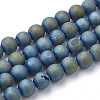 Electroplate Natural Druzy Geode Weathered Agate Beads Strands G-S284-10mm-03-1