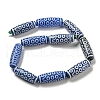 Blue Tibetan Style dZi Beads Strands TDZI-NH0001-B02-01-3