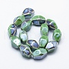 Handmade Eco-Friendly Porcelain Beads PORC-P027-I07-2